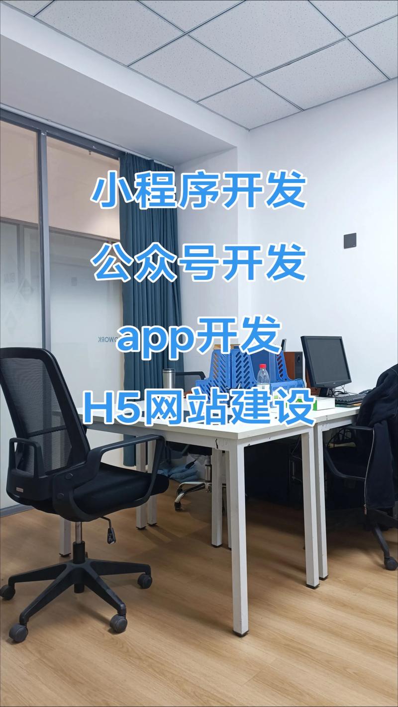 系统集成：构建企业数字化转型的桥梁